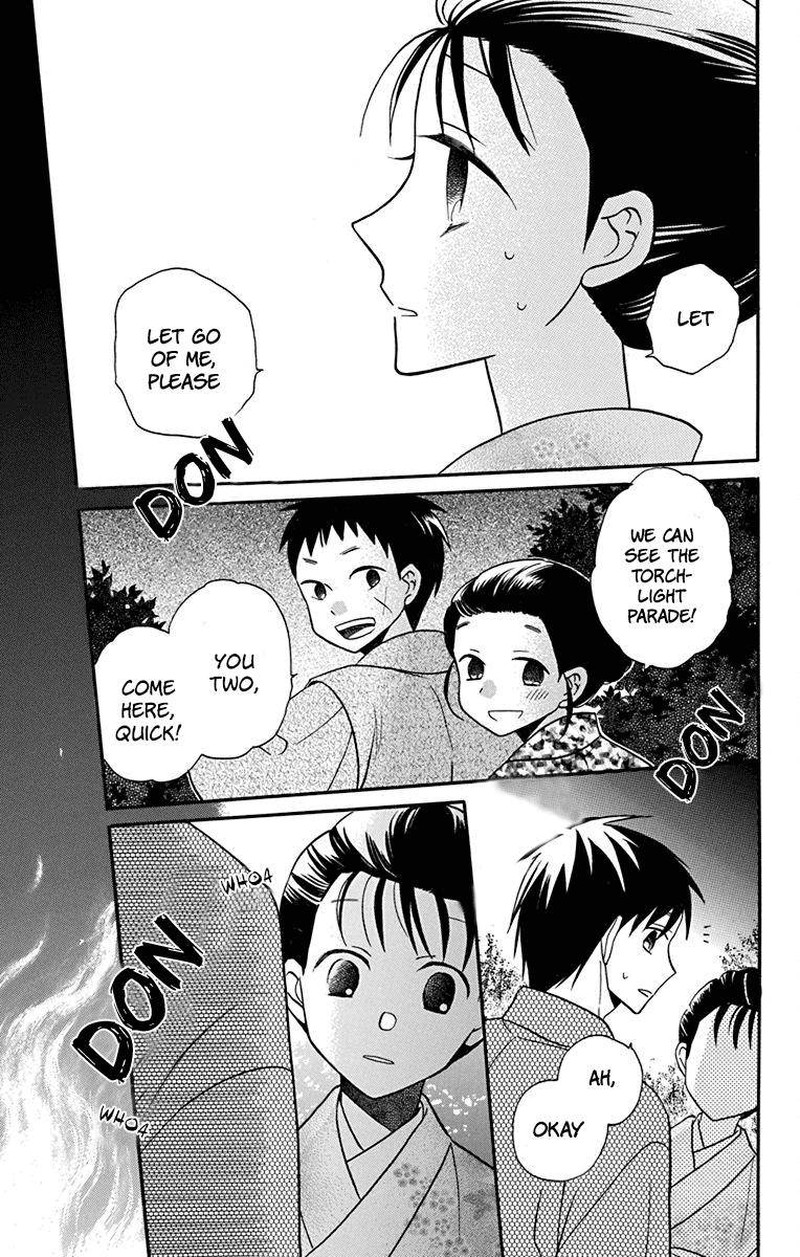 Tendou Ke Monogatari 20 37