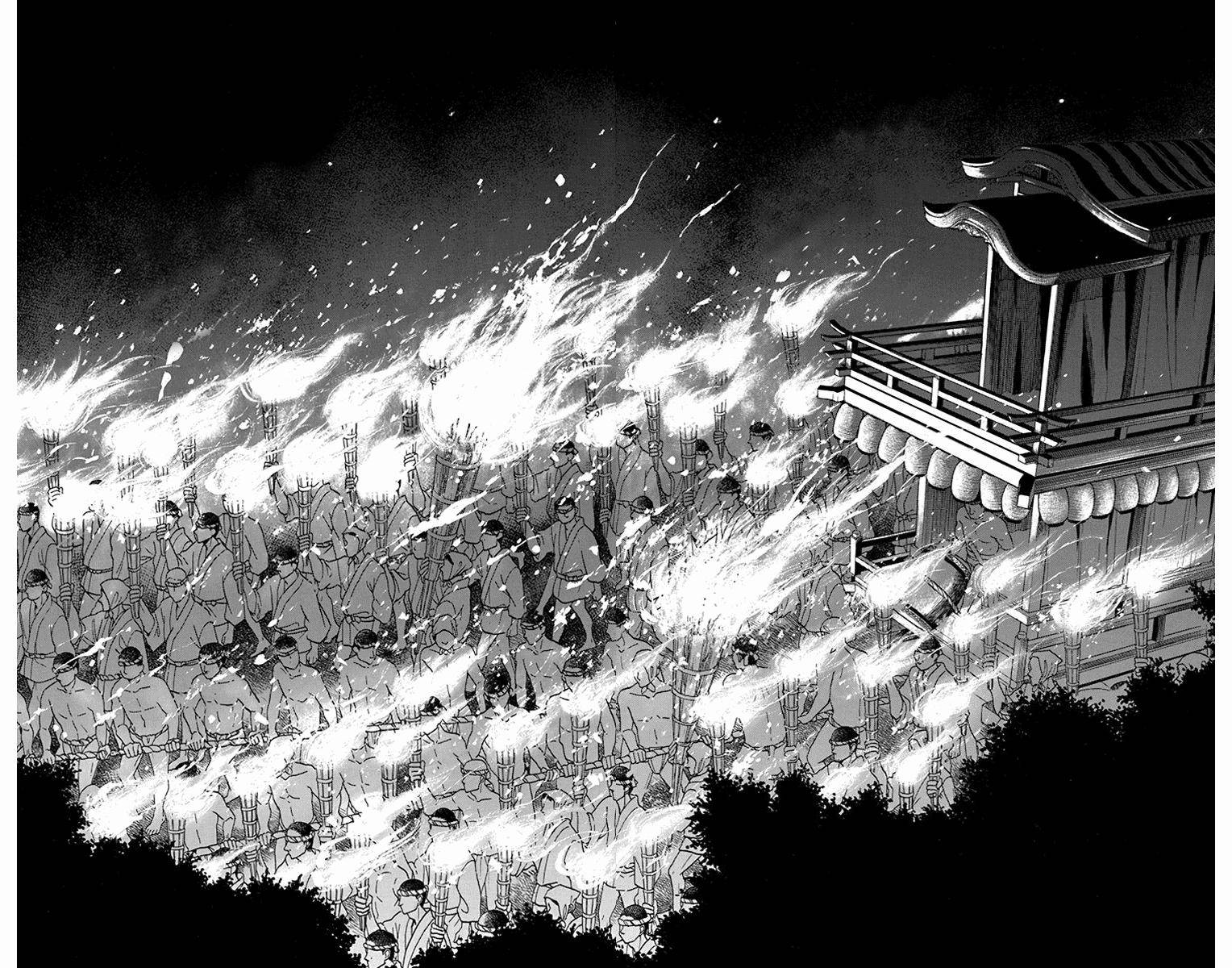 Tendou Ke Monogatari 20 38