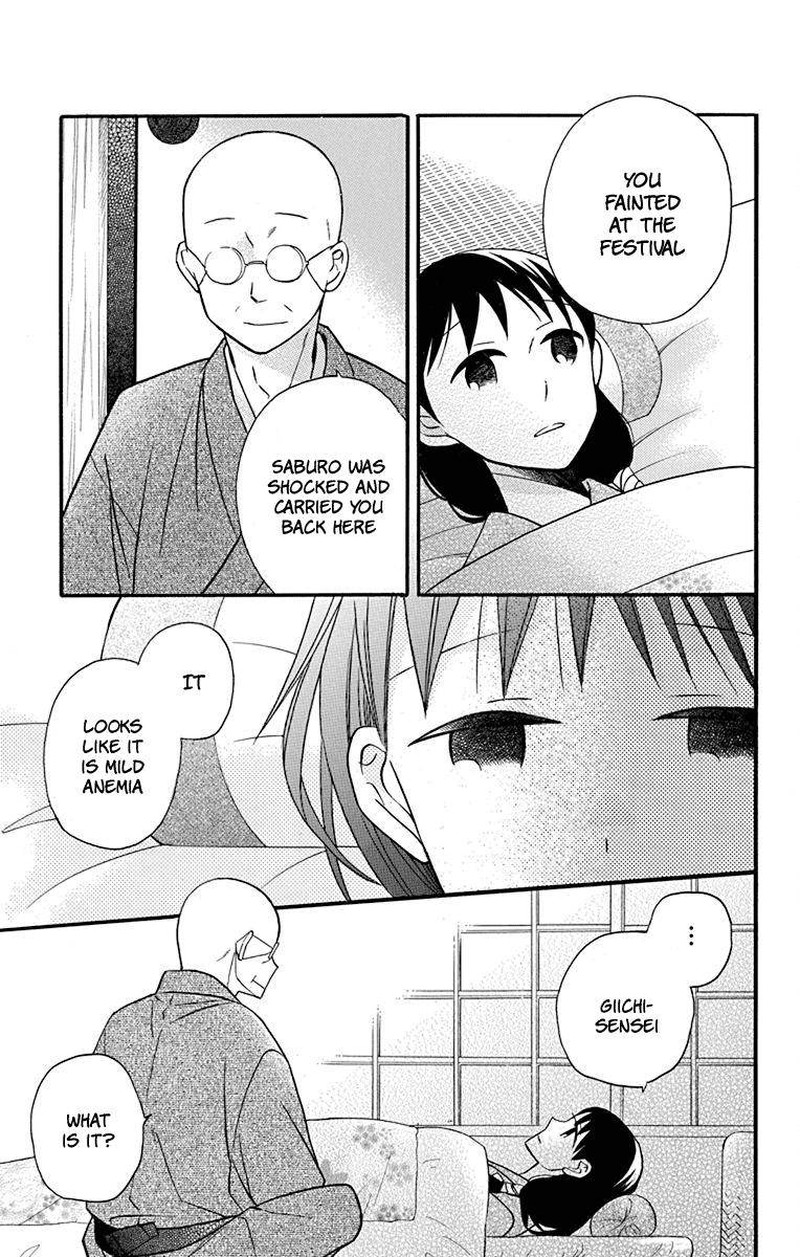 Tendou Ke Monogatari 21 3