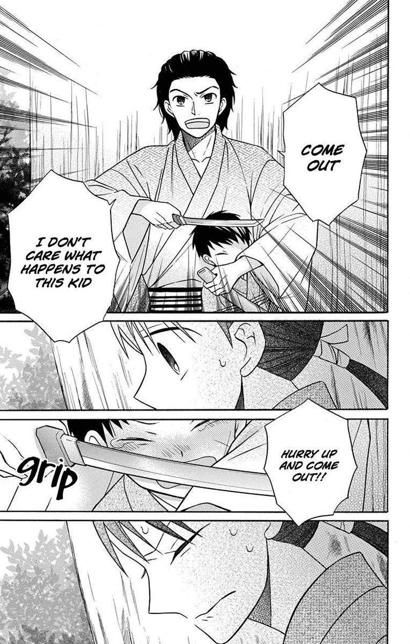 Tendou Ke Monogatari 21 35