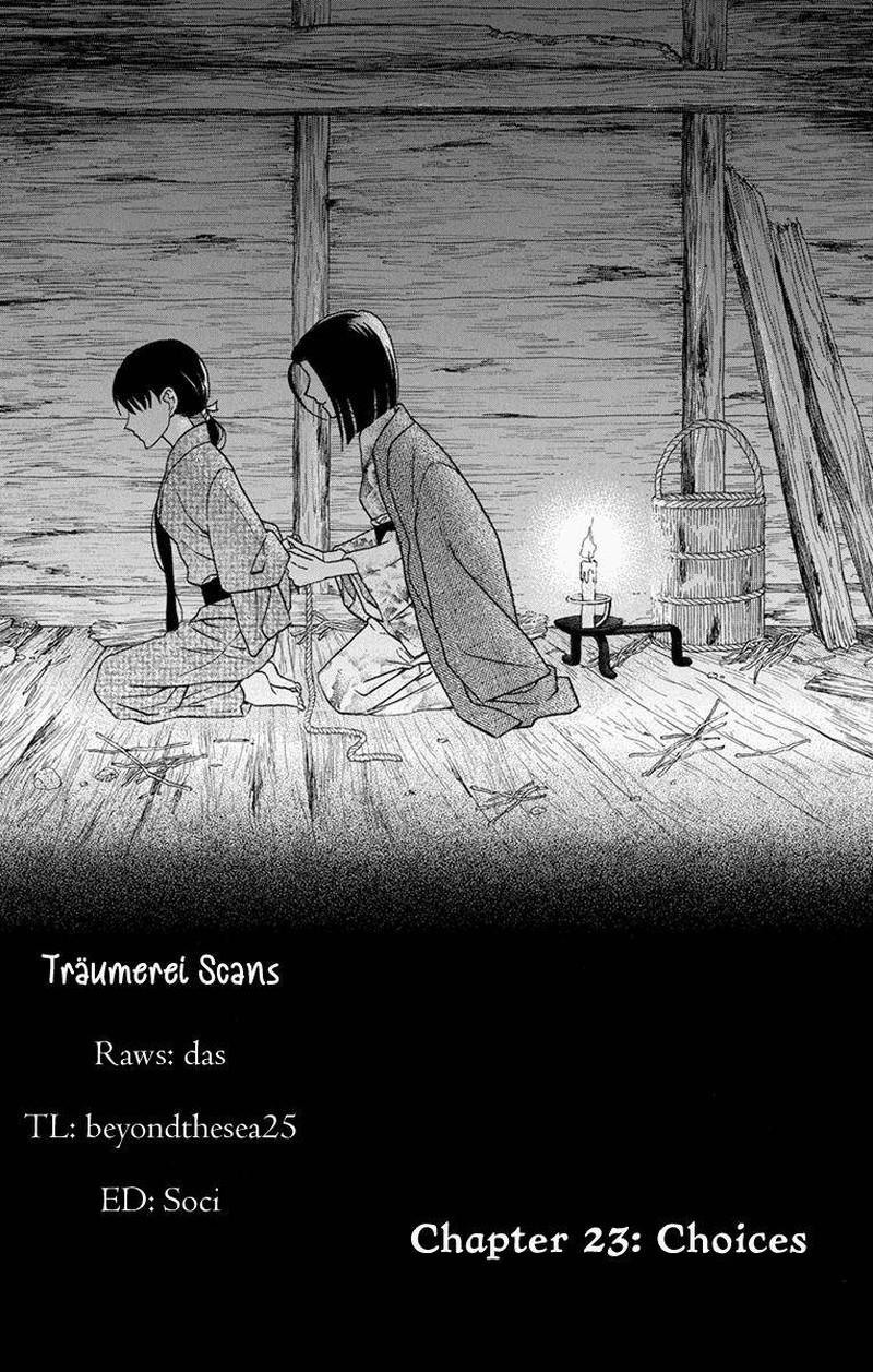 Tendou Ke Monogatari 23 1