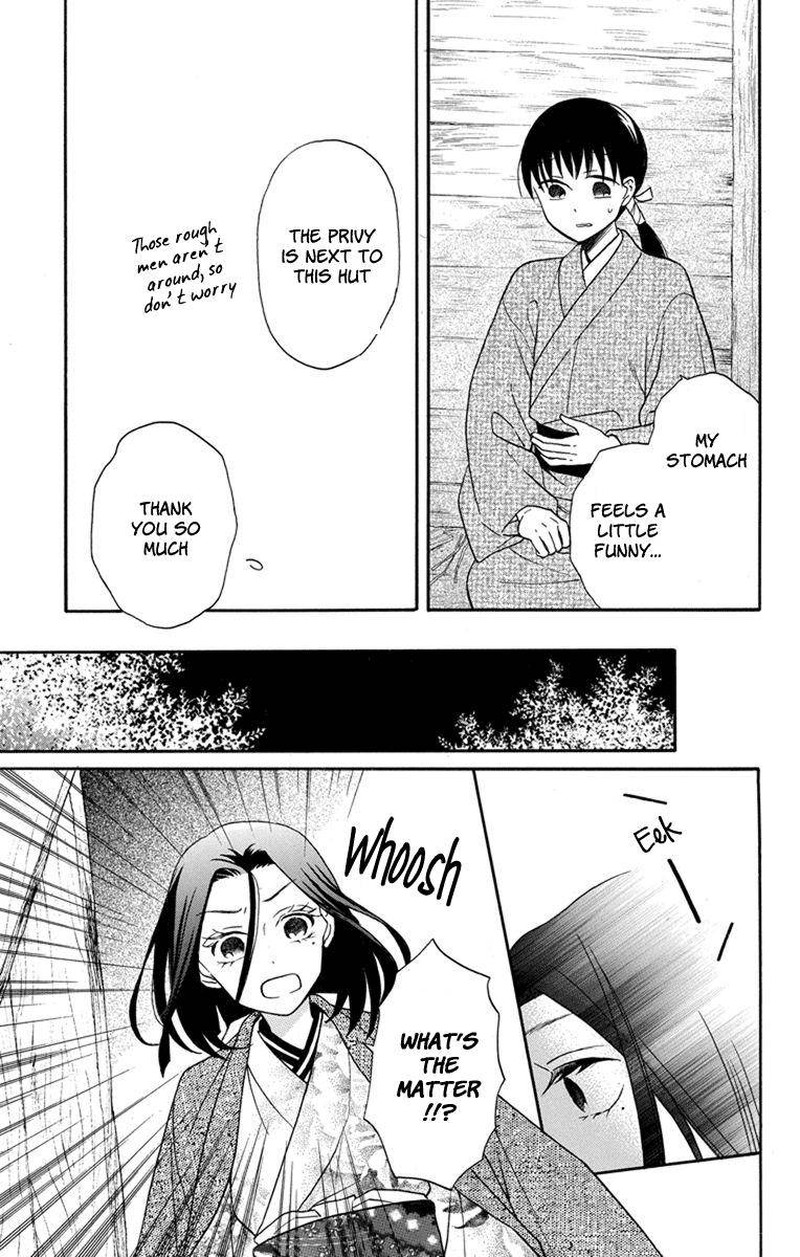 Tendou Ke Monogatari 23 27