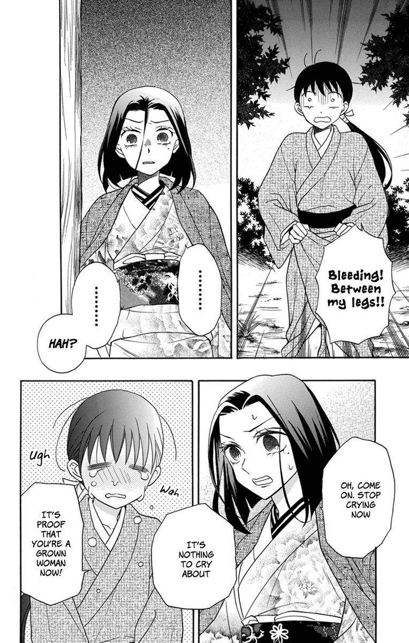 Tendou Ke Monogatari 23 28