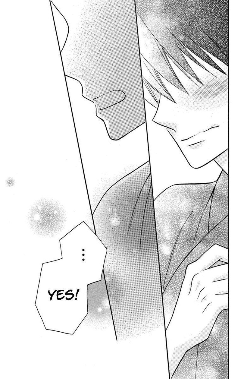 Tendou Ke Monogatari 24 25