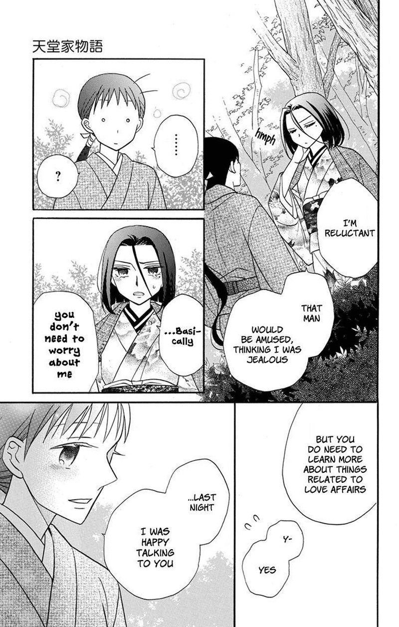 Tendou Ke Monogatari 24 5