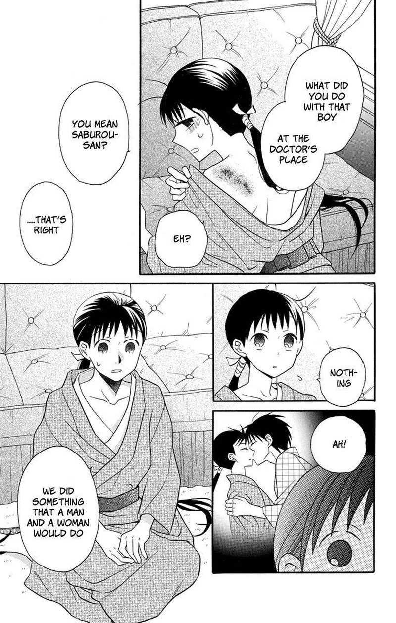 Tendou Ke Monogatari 25 17