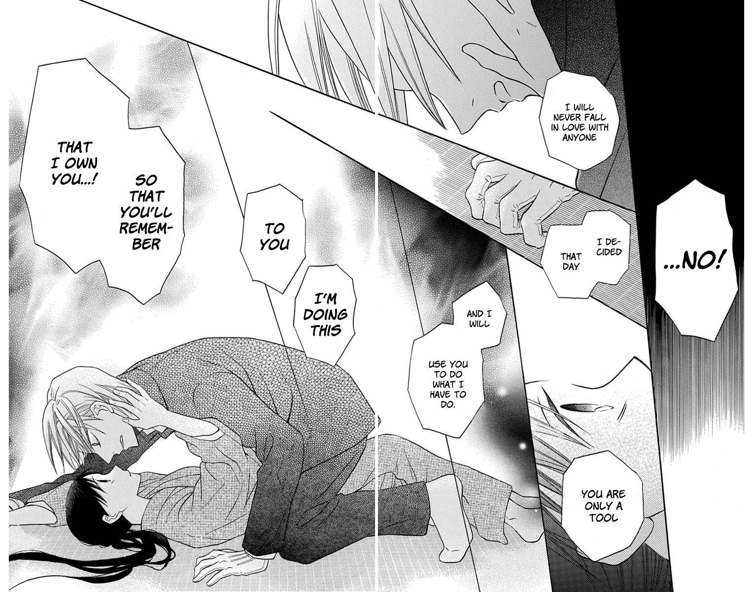 Tendou Ke Monogatari 25 28