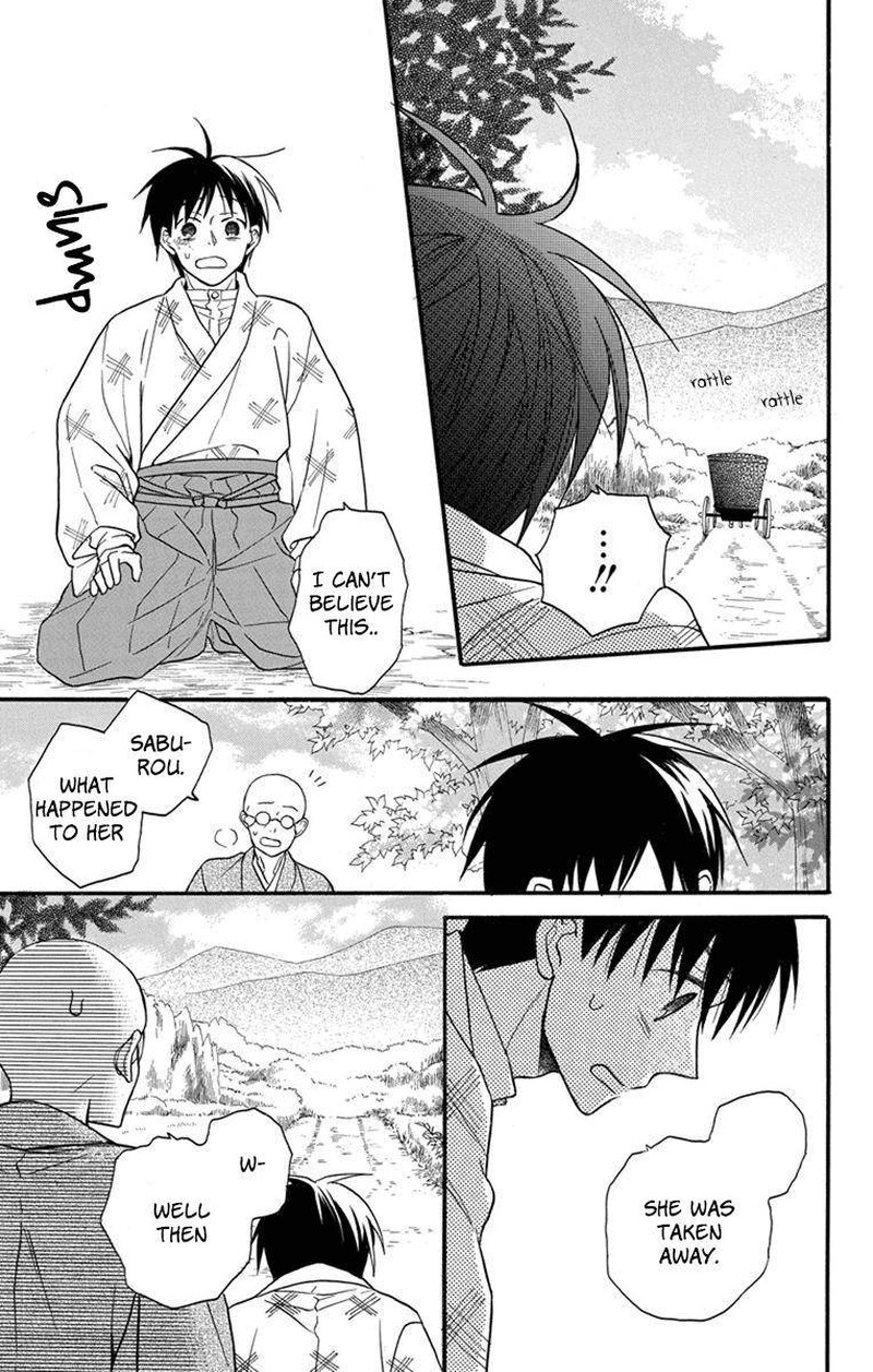 Tendou Ke Monogatari 25 7