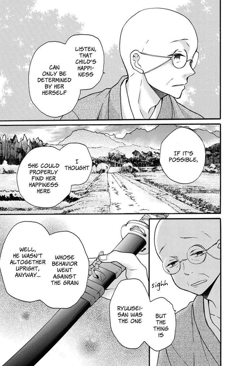 Tendou Ke Monogatari 25 9