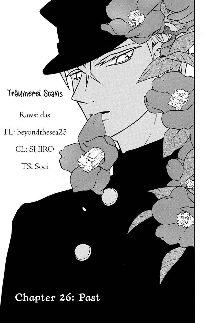 Tendou Ke Monogatari 26 1