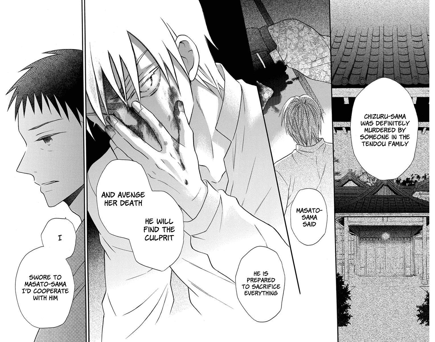Tendou Ke Monogatari 26 26