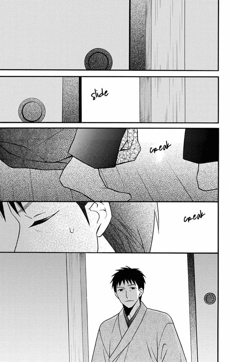 Tendou Ke Monogatari 26 3