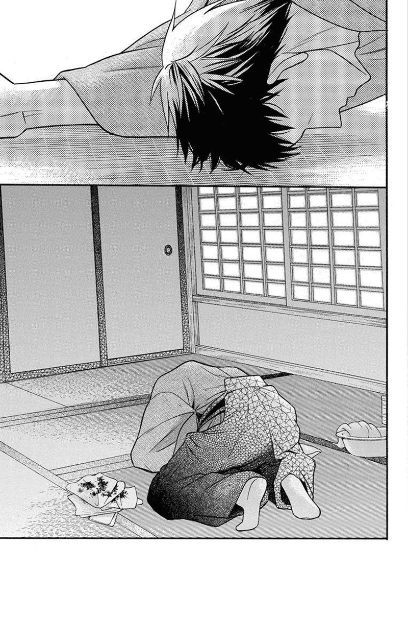 Tendou Ke Monogatari 27 12