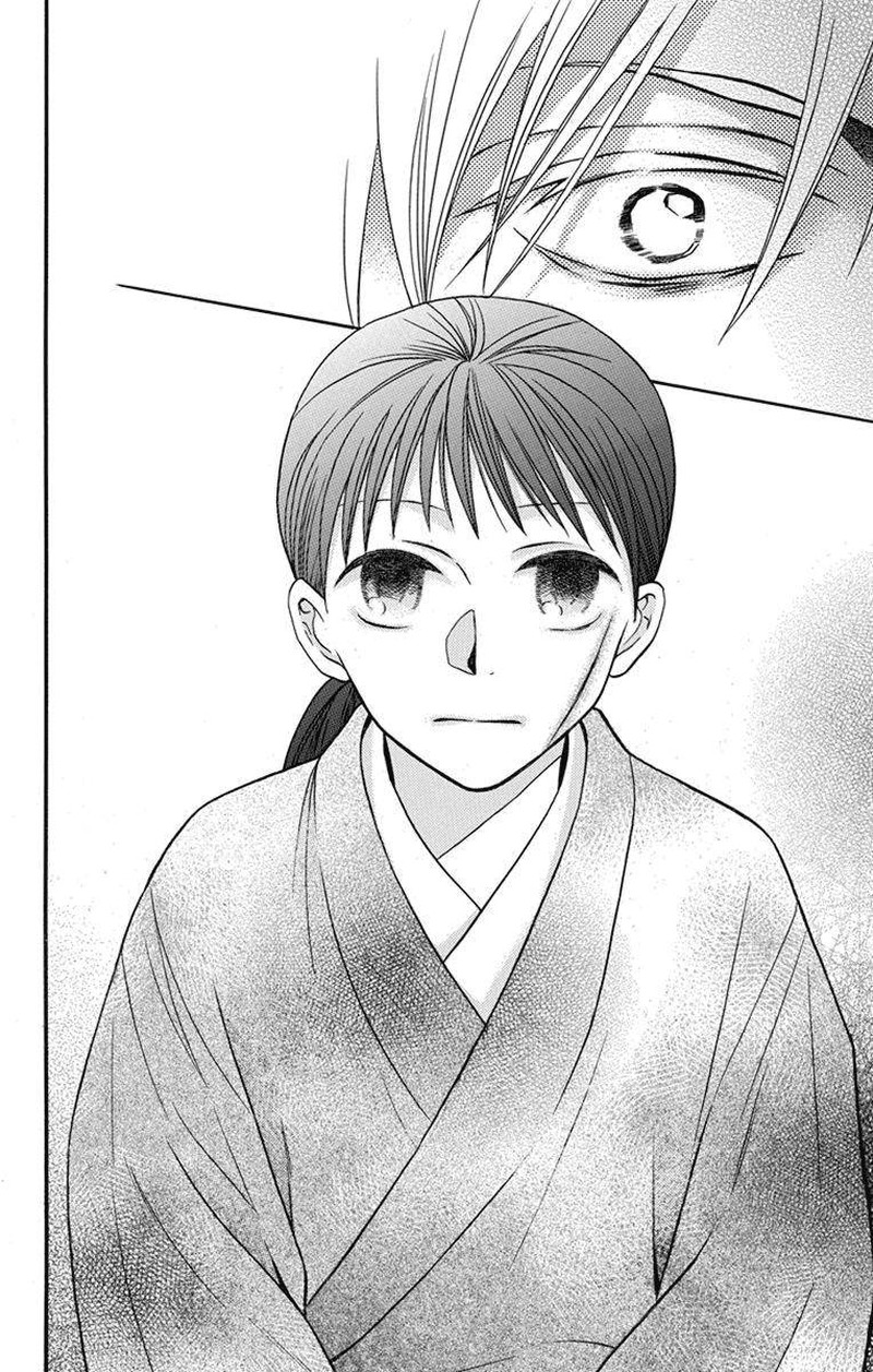 Tendou Ke Monogatari 27 15