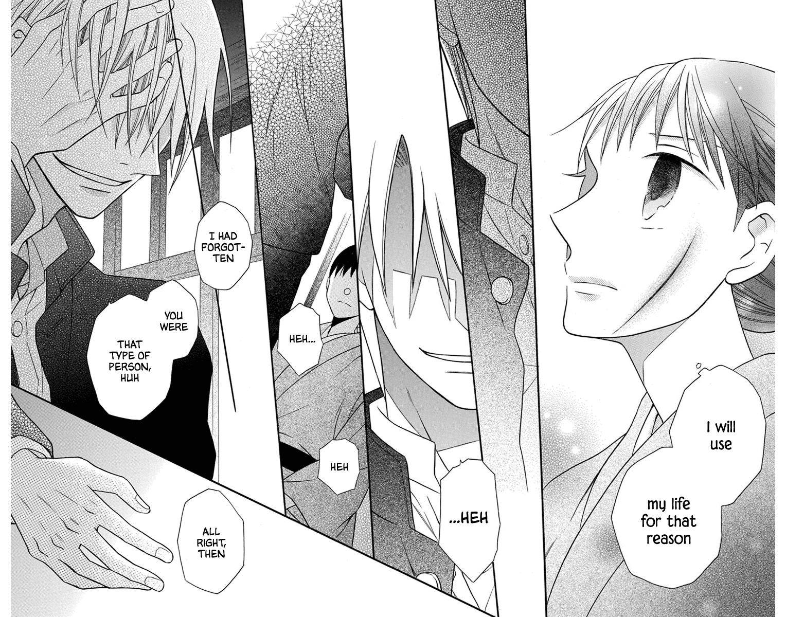 Tendou Ke Monogatari 27 21