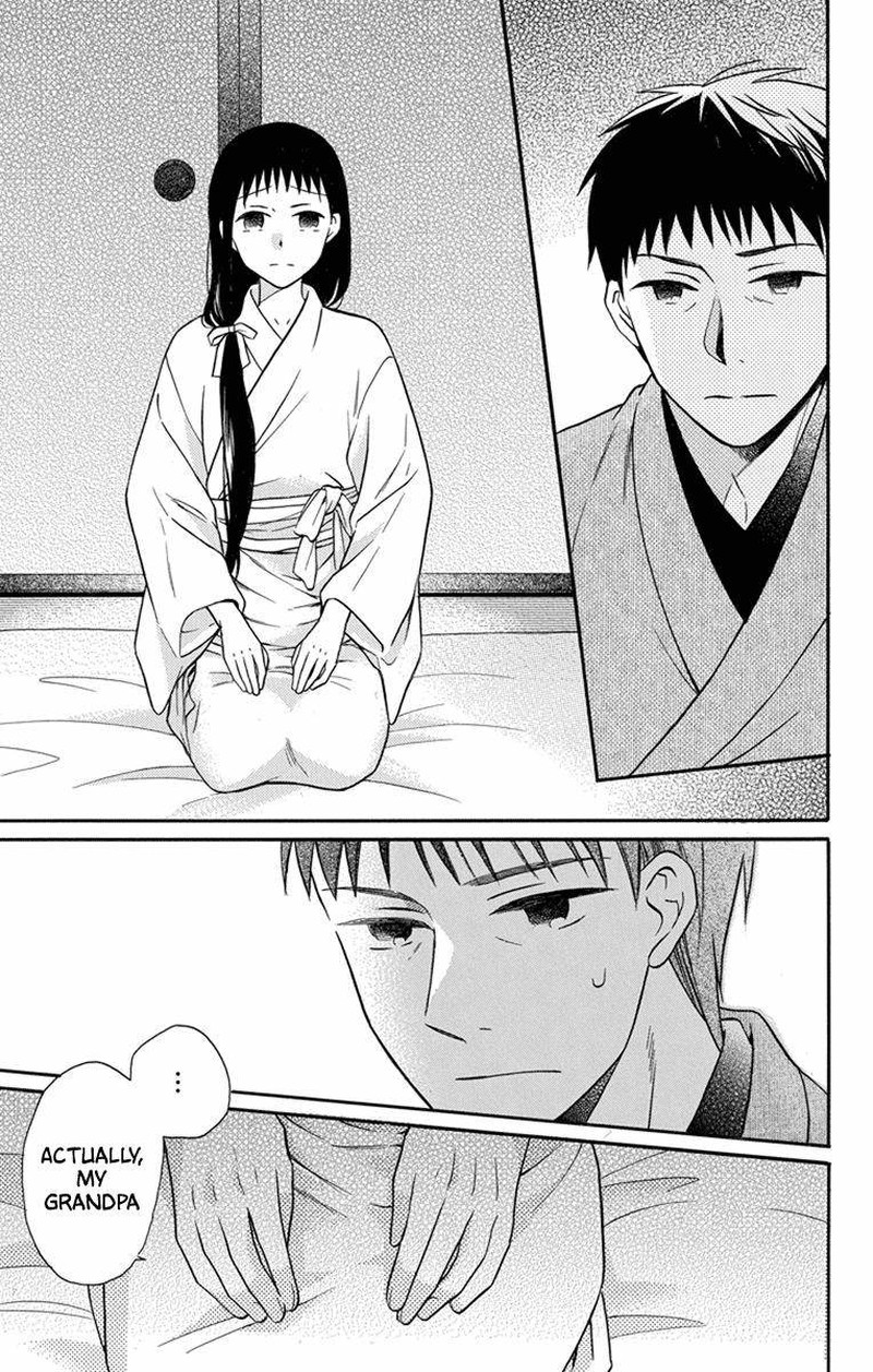 Tendou Ke Monogatari 27 3