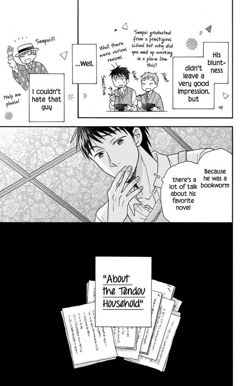 Tendou Ke Monogatari 27e 11