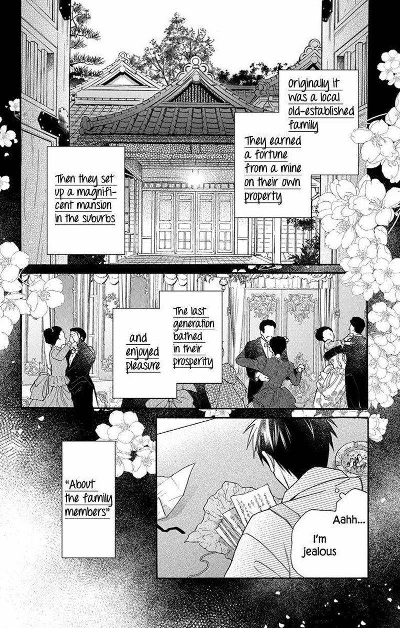Tendou Ke Monogatari 27e 12