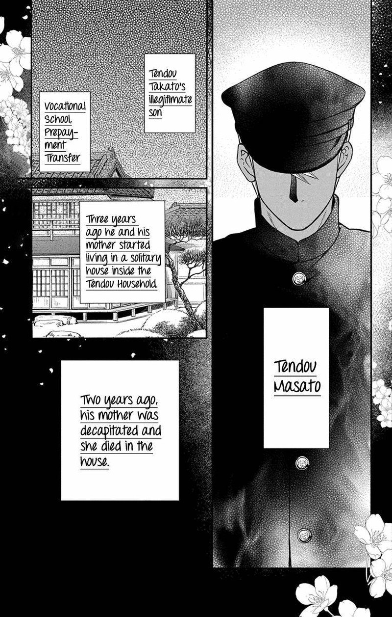 Tendou Ke Monogatari 27e 15