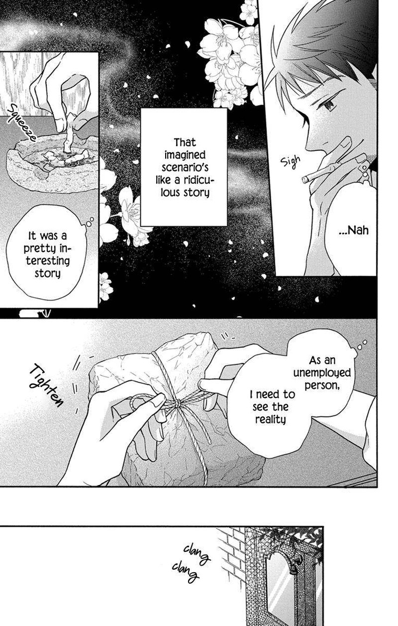 Tendou Ke Monogatari 27e 17