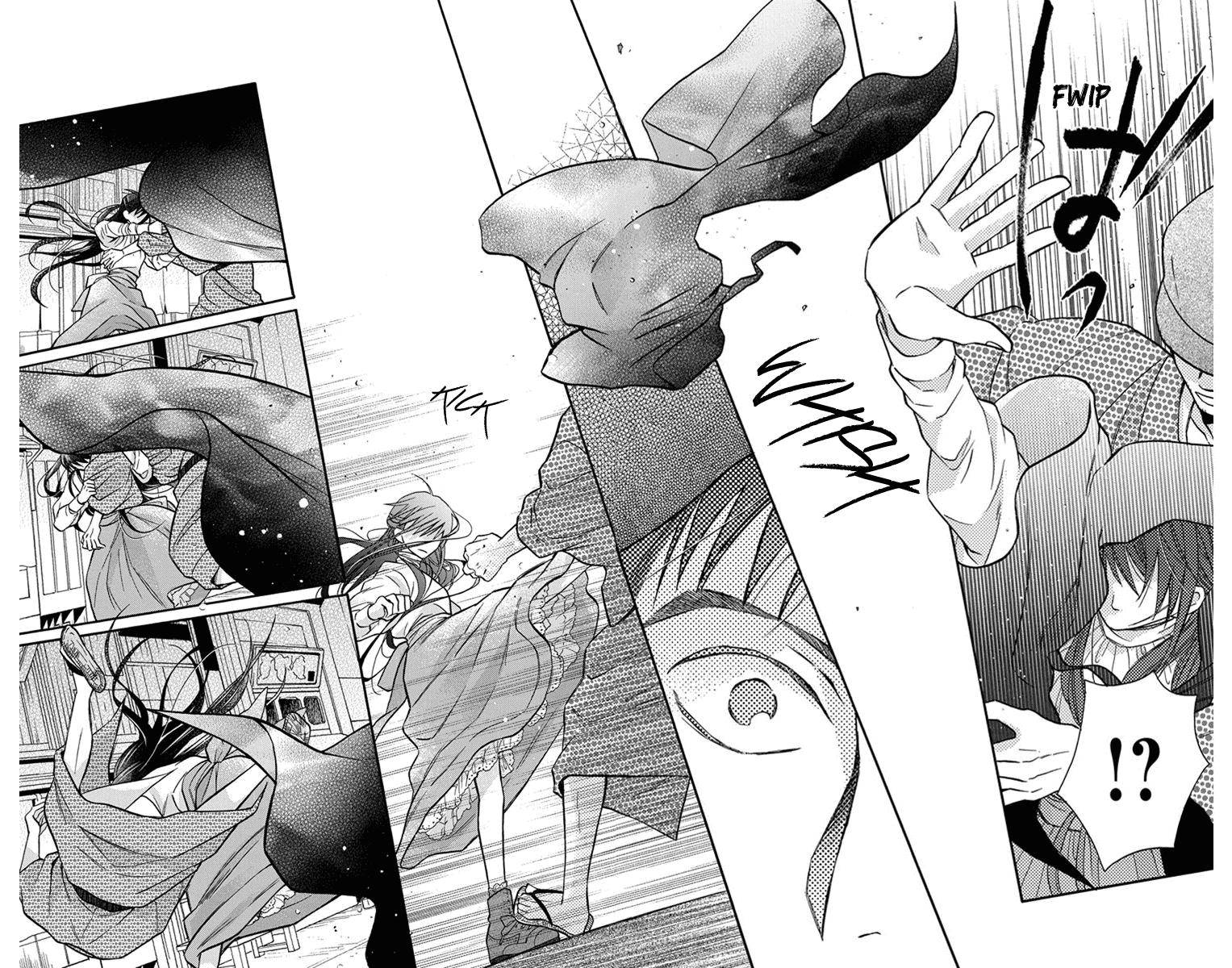 Tendou Ke Monogatari 27e 26
