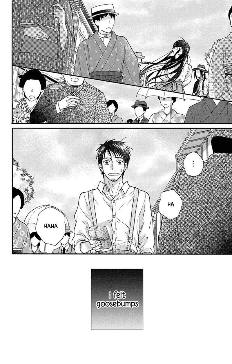 Tendou Ke Monogatari 27e 30