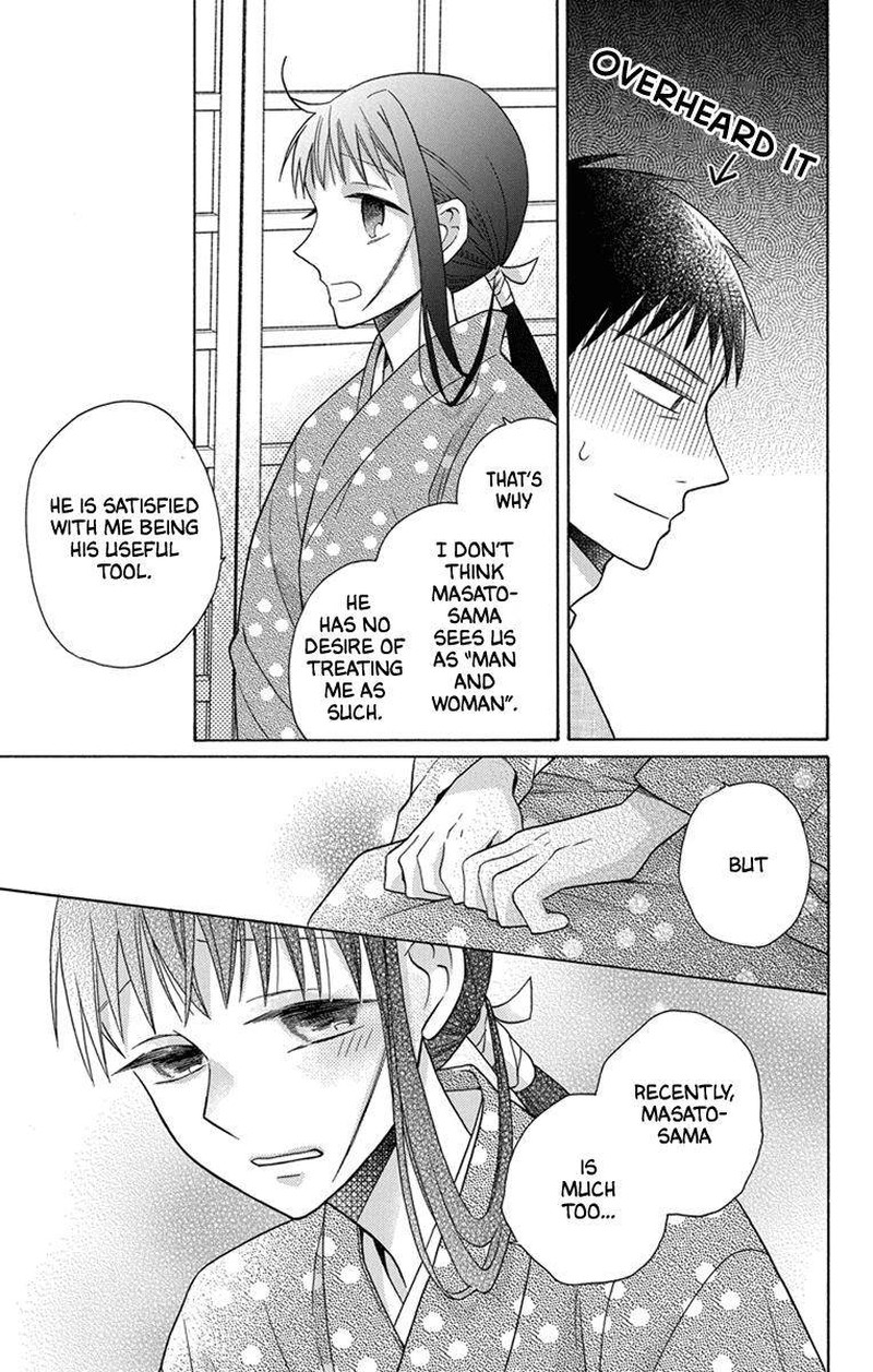 Tendou Ke Monogatari 28 28