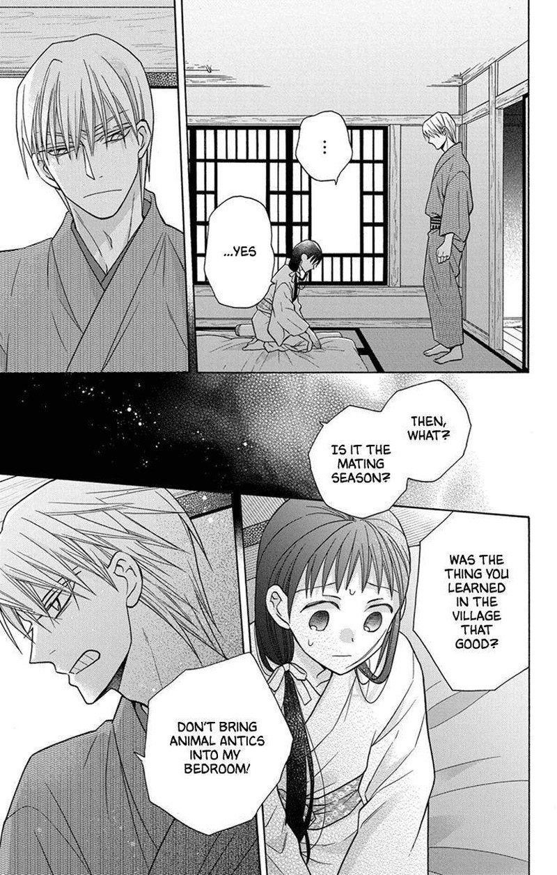 Tendou Ke Monogatari 28 34