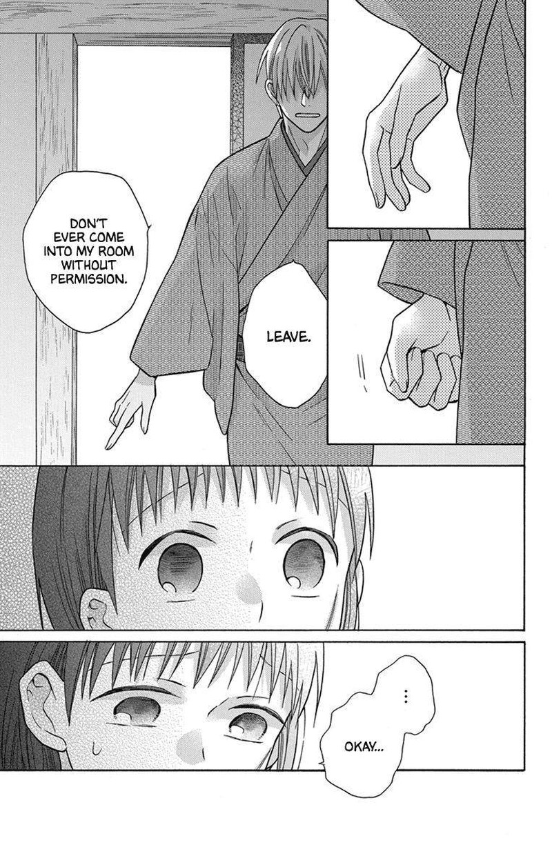 Tendou Ke Monogatari 28 36
