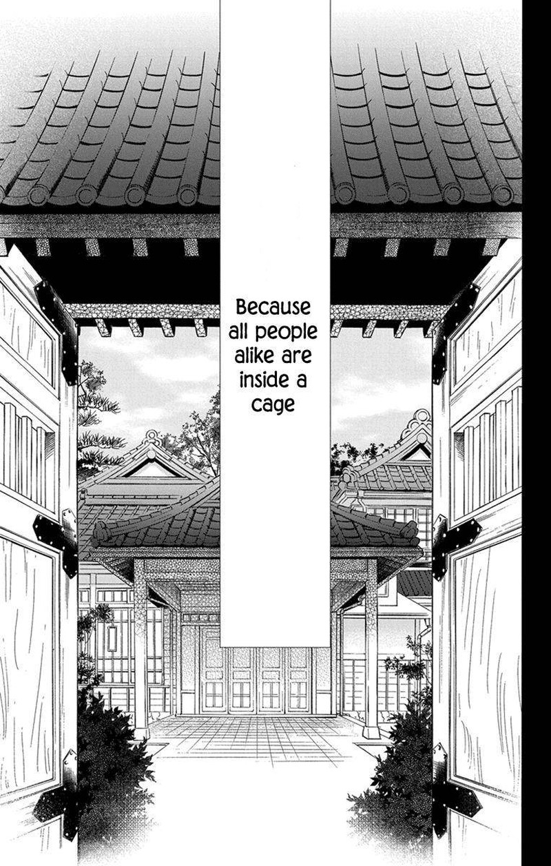 Tendou Ke Monogatari 28 4