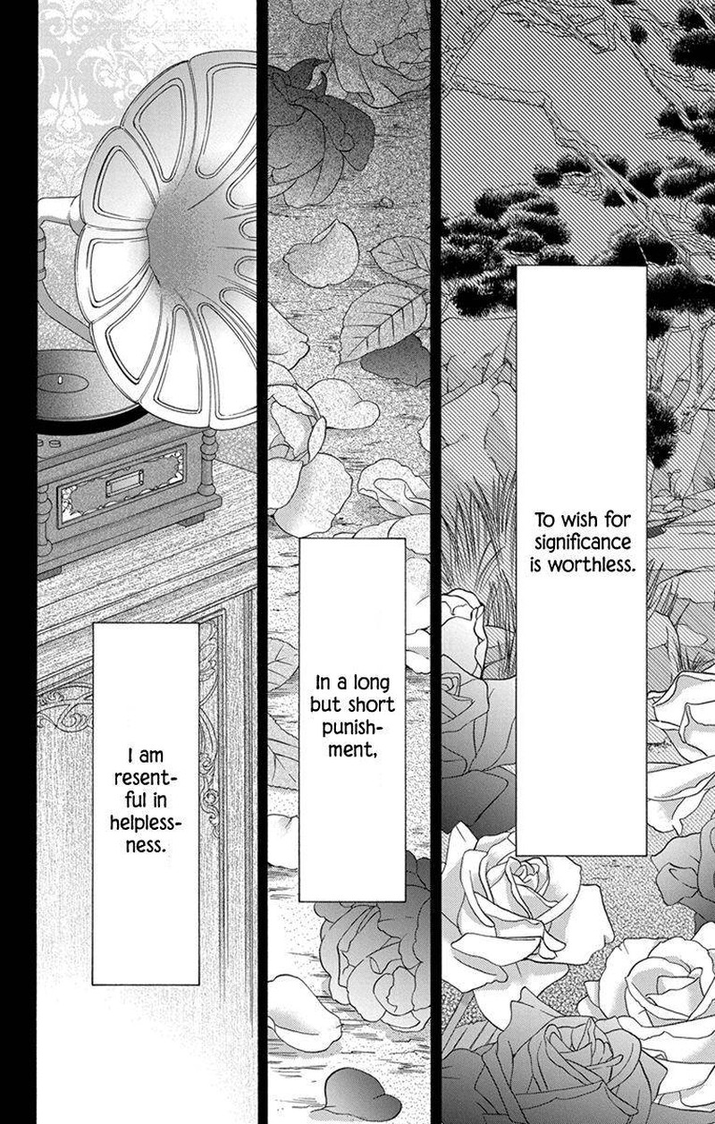 Tendou Ke Monogatari 28 5