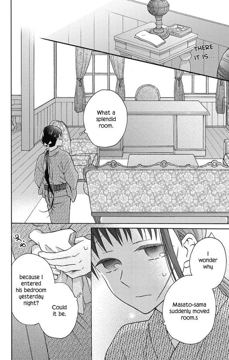 Tendou Ke Monogatari 29 12