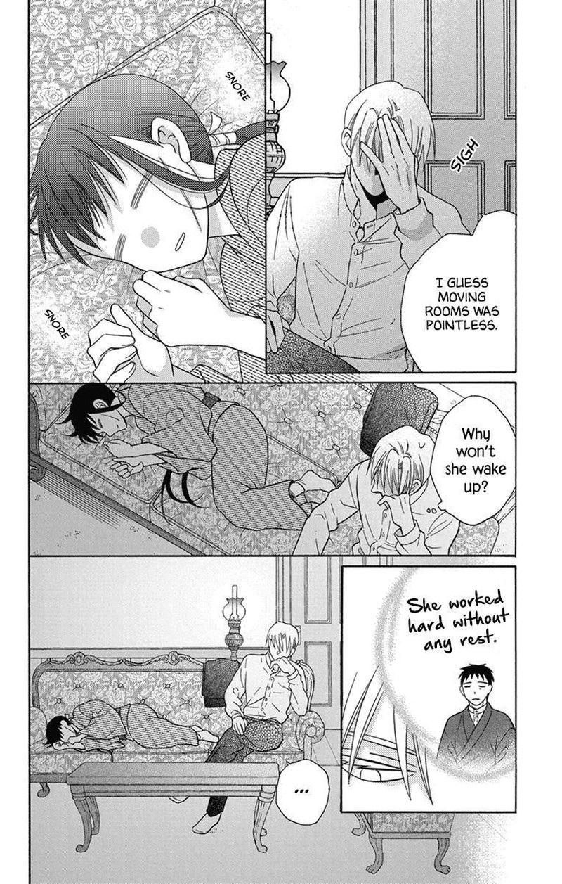 Tendou Ke Monogatari 29 26