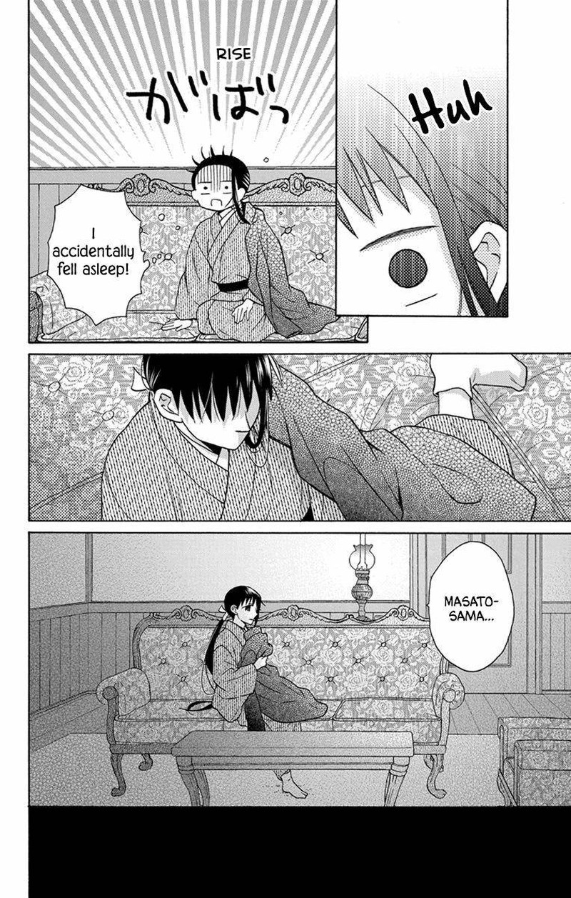 Tendou Ke Monogatari 29 29