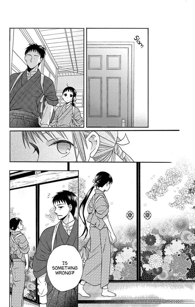 Tendou Ke Monogatari 29 8