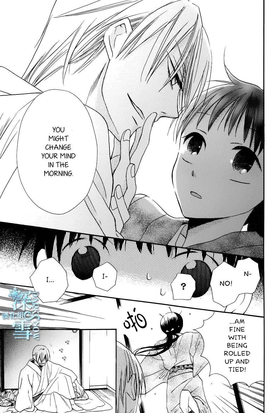 Tendou Ke Monogatari 3 15