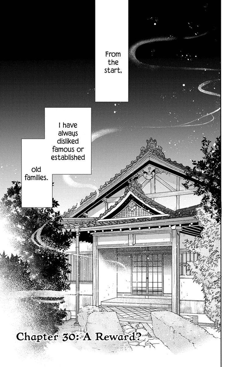 Tendou Ke Monogatari 30 1