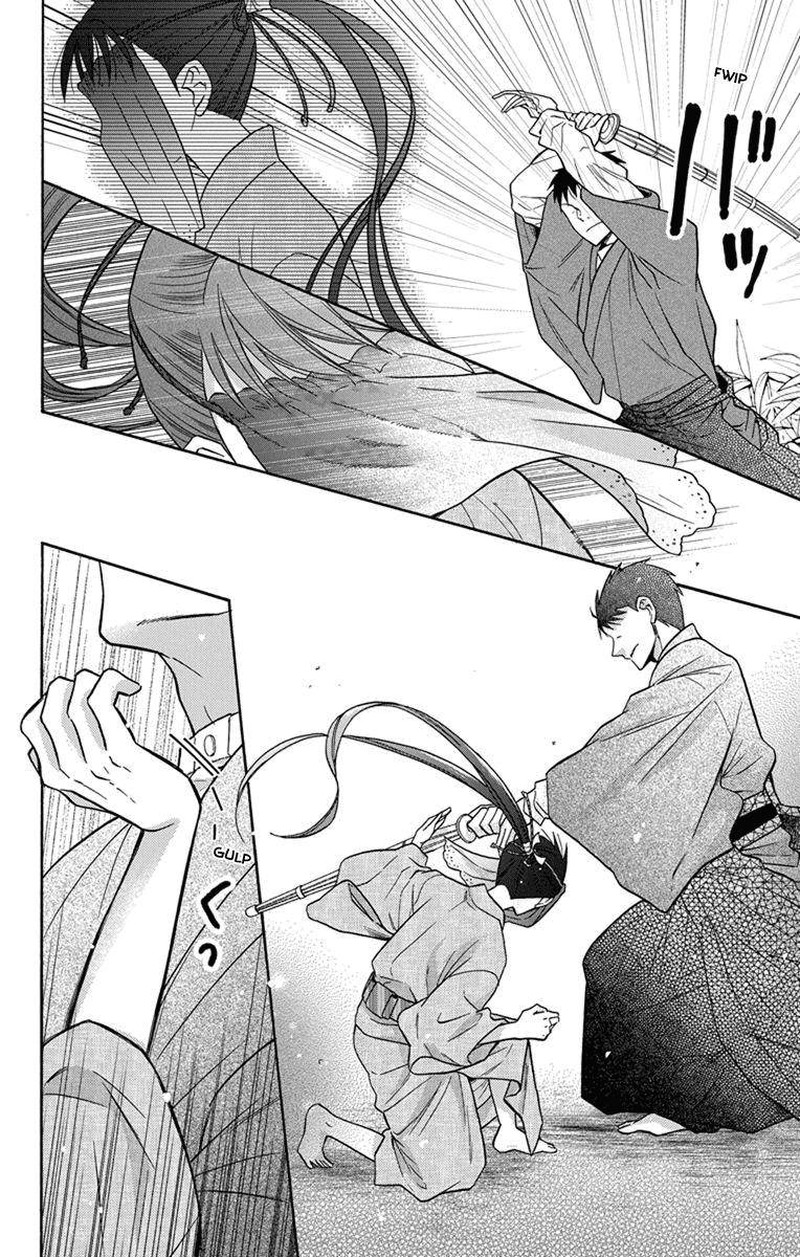 Tendou Ke Monogatari 30 12