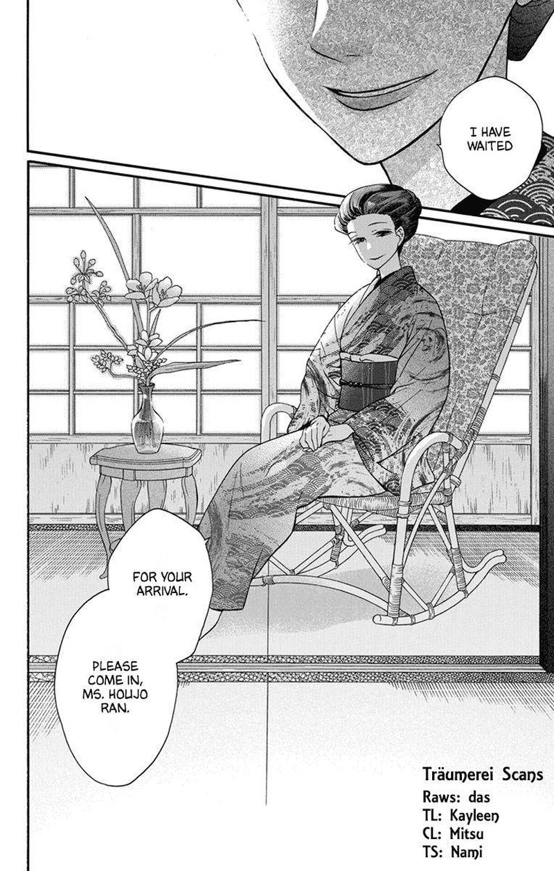 Tendou Ke Monogatari 30 30
