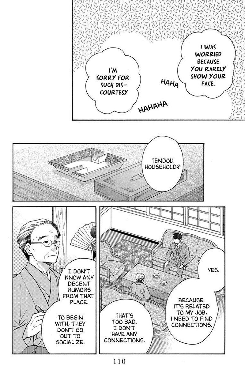 Tendou Ke Monogatari 30 4