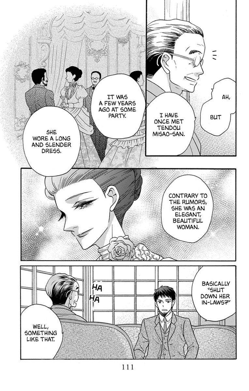 Tendou Ke Monogatari 30 5