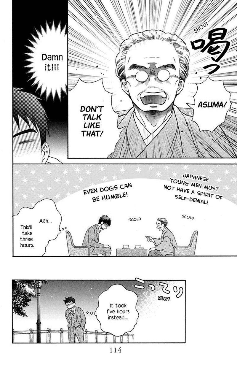 Tendou Ke Monogatari 30 8