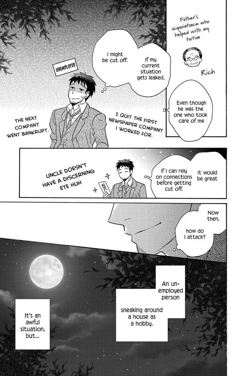 Tendou Ke Monogatari 30 9