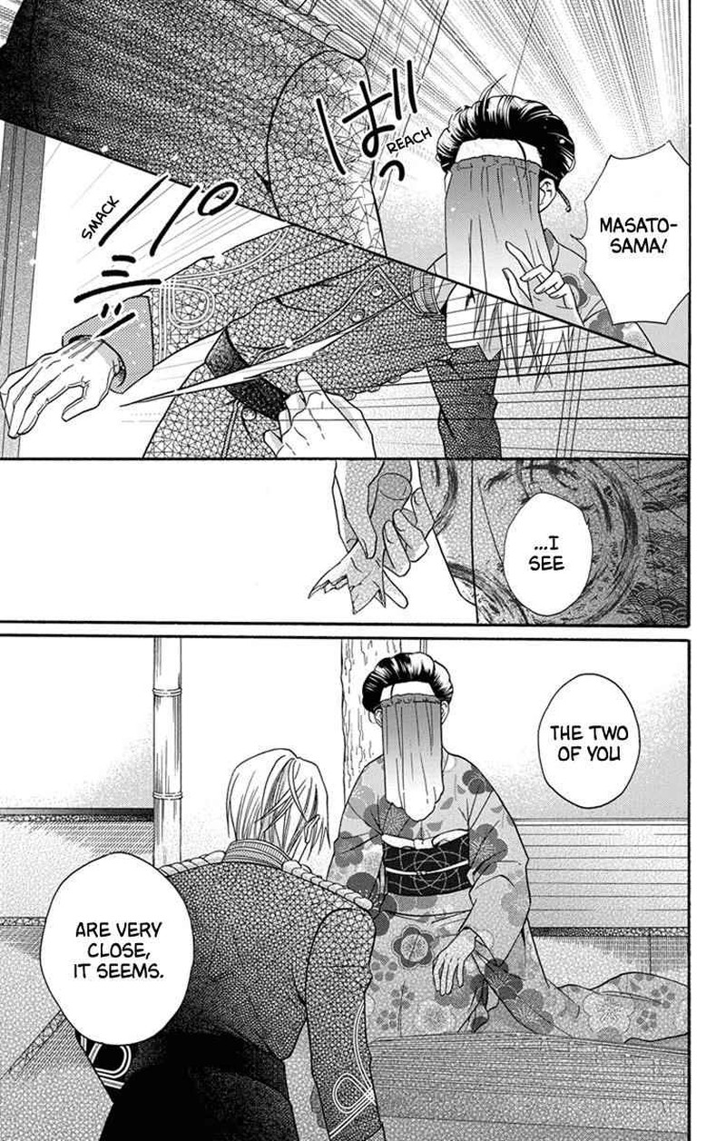 Tendou Ke Monogatari 31 19