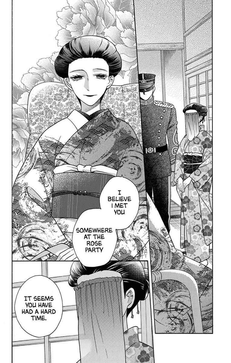 Tendou Ke Monogatari 31 2