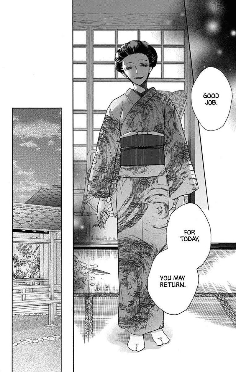 Tendou Ke Monogatari 31 20