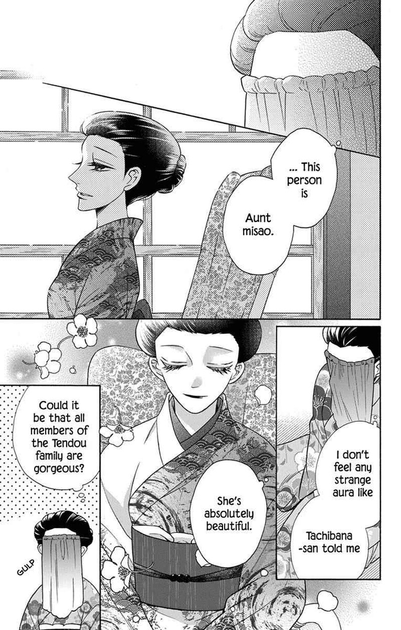 Tendou Ke Monogatari 31 5