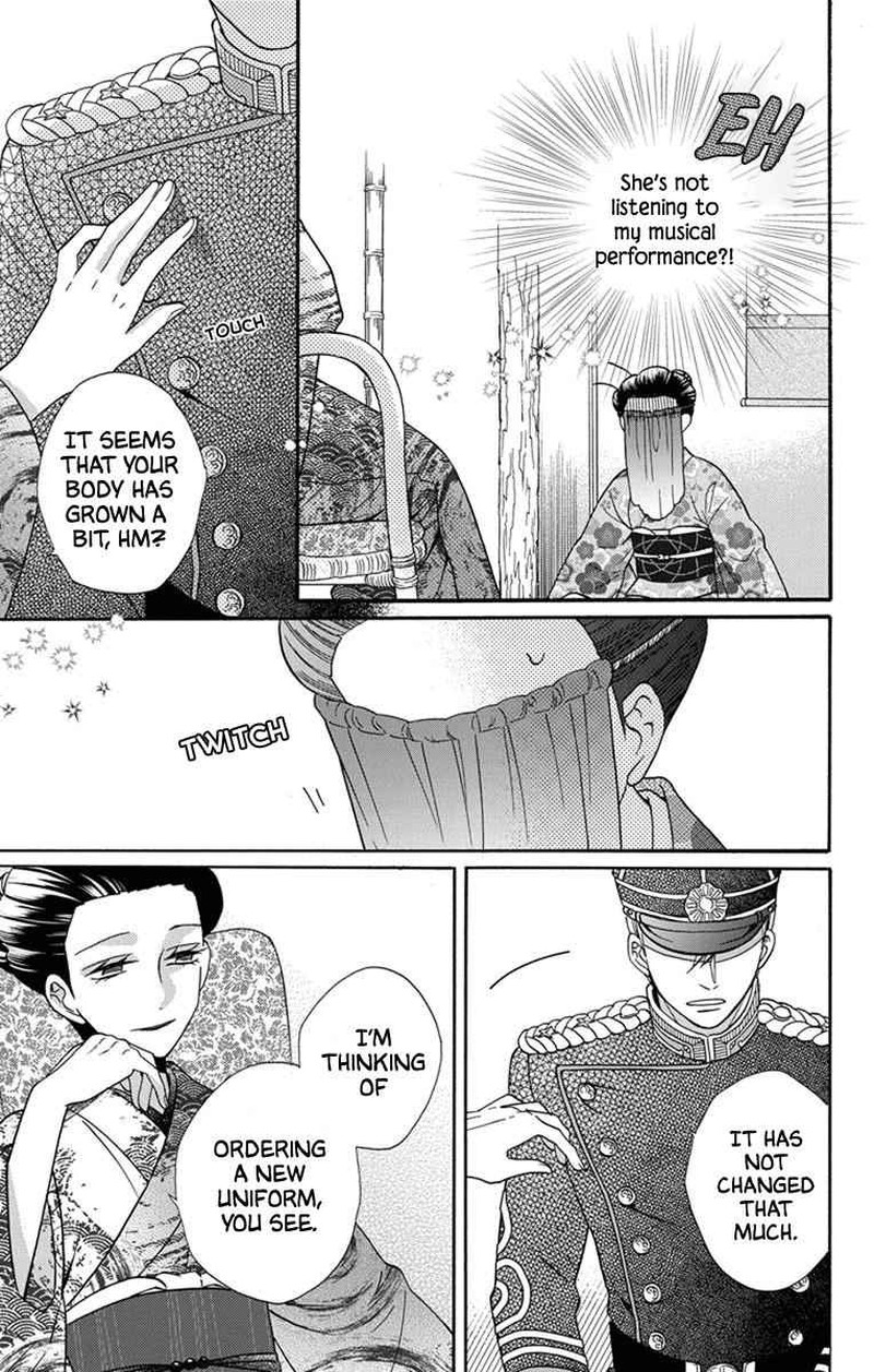 Tendou Ke Monogatari 31 9