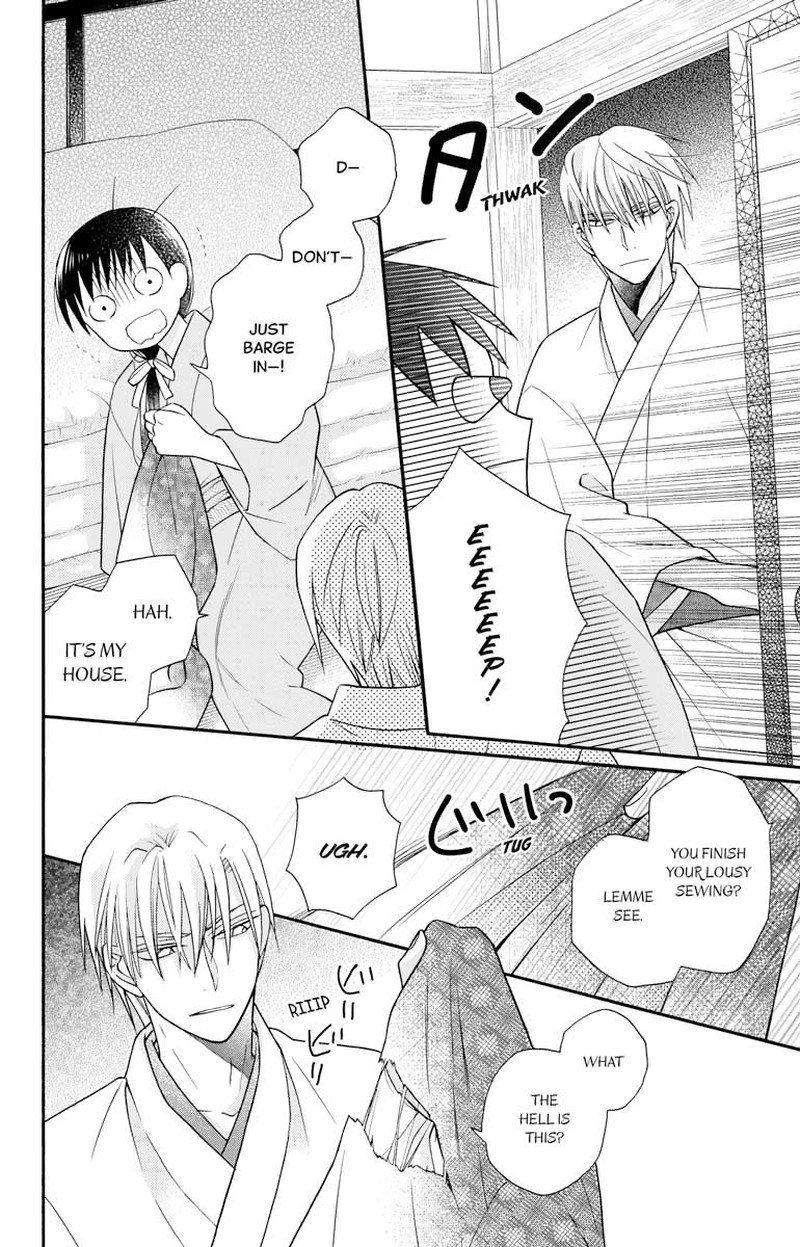 Tendou Ke Monogatari 31e 12