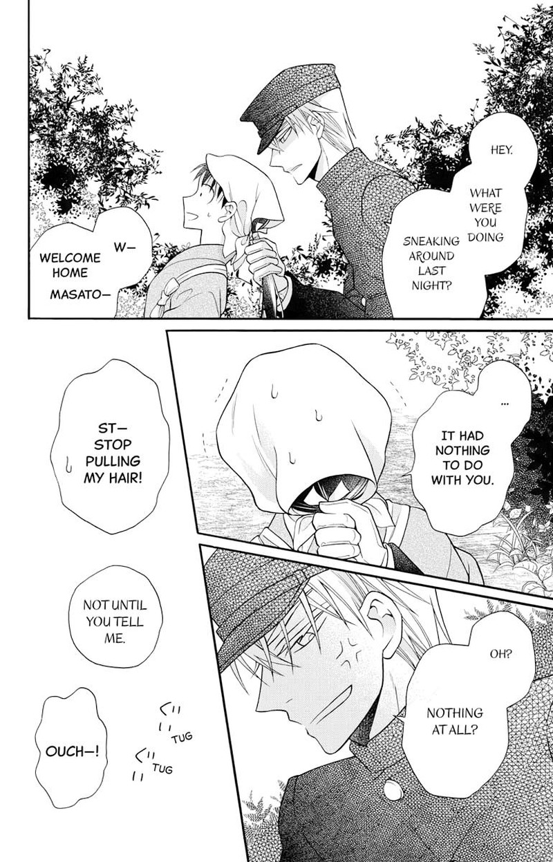 Tendou Ke Monogatari 31e 6